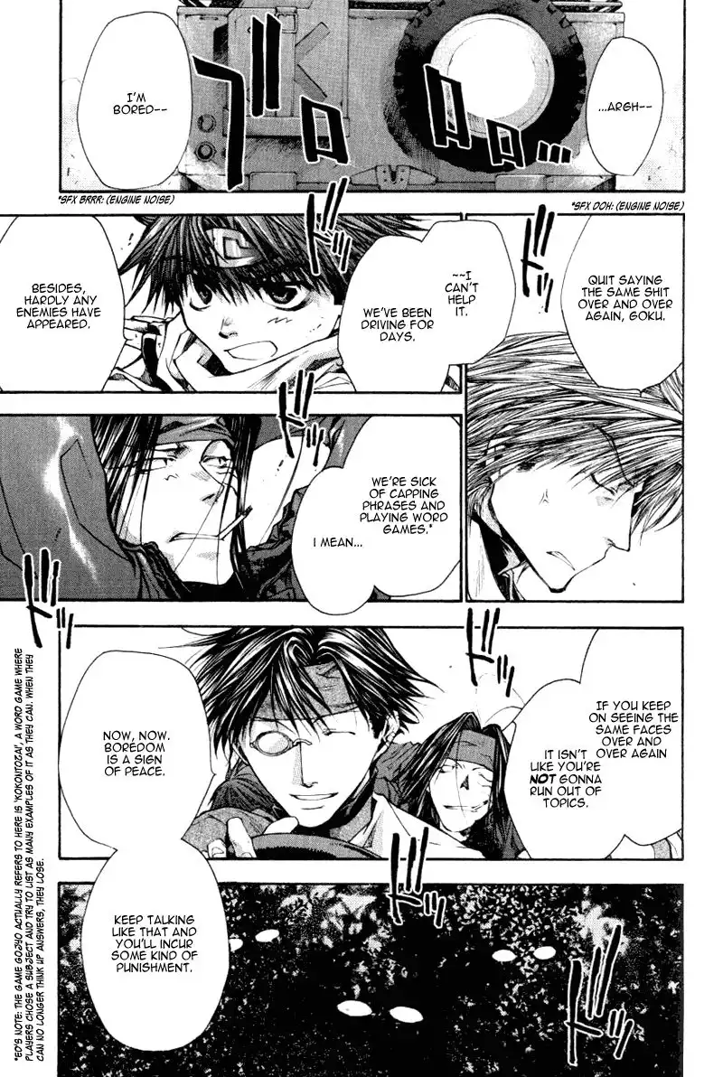 Saiyuki Reload Chapter 14 4